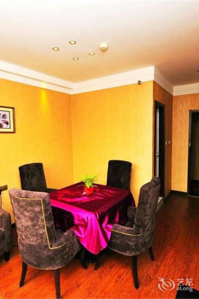 Wu Dang Athens Hotel Vutangsan Kültér fotó