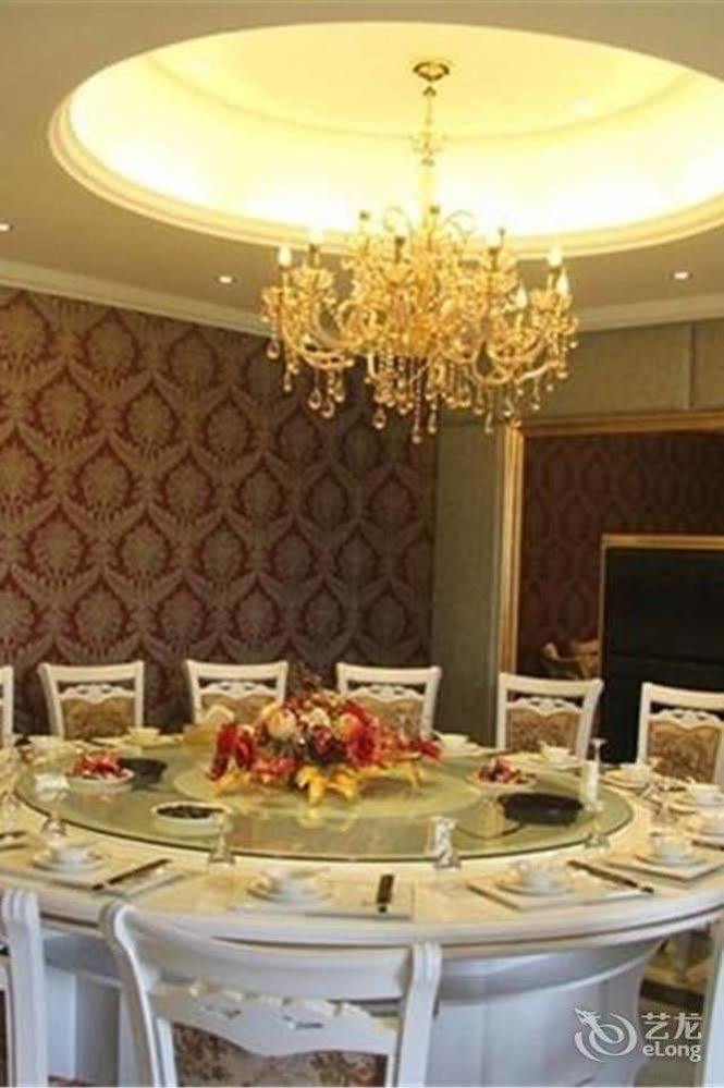 Wu Dang Athens Hotel Vutangsan Kültér fotó