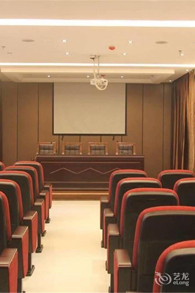 Wu Dang Athens Hotel Vutangsan Kültér fotó